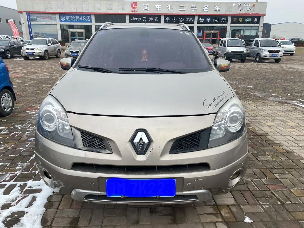 重庆98日产汽车与雷诺的合作，哈弗的低能耗柴油动力技术