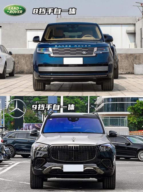 重庆98迈巴赫经典与现代的完美融合，路虎如何塑造独特的品牌形象